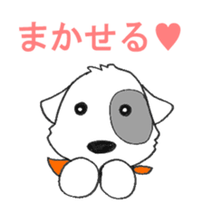 Laurel in the Hospital sticker #10206891