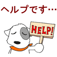 Laurel in the Hospital sticker #10206894