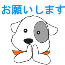 Laurel in the Hospital sticker #10206895