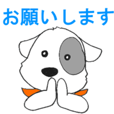 Laurel in the Hospital sticker #10206895