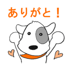 Laurel in the Hospital sticker #10206896