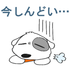 Laurel in the Hospital sticker #10206897