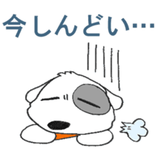 Laurel in the Hospital sticker #10206897