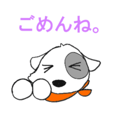 Laurel in the Hospital sticker #10206898