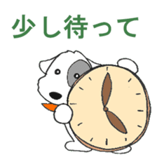 Laurel in the Hospital sticker #10206899