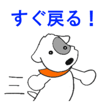 Laurel in the Hospital sticker #10206900