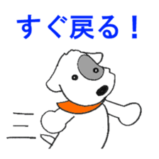 Laurel in the Hospital sticker #10206900