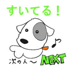 Laurel in the Hospital sticker #10206904