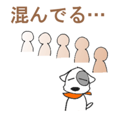 Laurel in the Hospital sticker #10206905