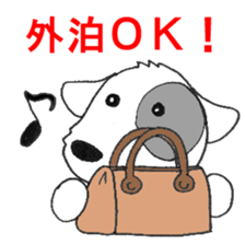 Laurel in the Hospital sticker #10206906