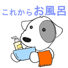 Laurel in the Hospital sticker #10206908