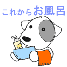 Laurel in the Hospital sticker #10206908