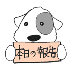 Laurel in the Hospital sticker #10206909