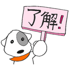 Laurel in the Hospital sticker #10206910