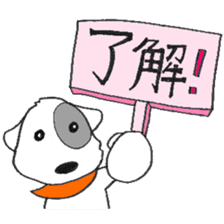 Laurel in the Hospital sticker #10206910