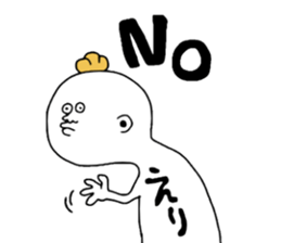 Erichan sticker #10206921