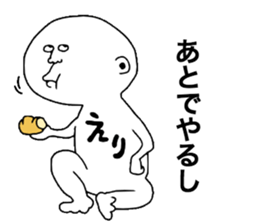 Erichan sticker #10206932