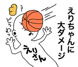 Erichan sticker #10206942