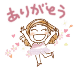 Waiting for the cherry blossoms. sticker #10206993