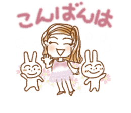 Waiting for the cherry blossoms. sticker #10206998