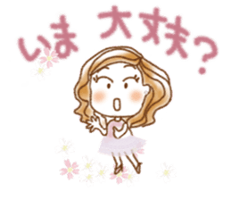 Waiting for the cherry blossoms. sticker #10207004