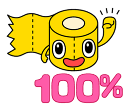 The Incredible Adventures of Looie kun sticker #10207125