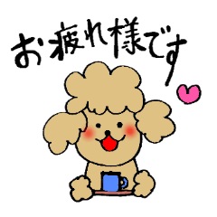 Honorific sticker of the poodle.