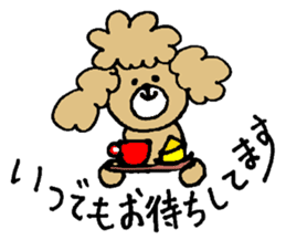 Honorific sticker of the poodle. sticker #10207192