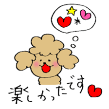 Honorific sticker of the poodle. sticker #10207193