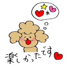 Honorific sticker of the poodle. sticker #10207193