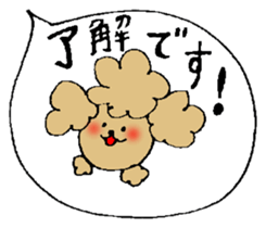 Honorific sticker of the poodle. sticker #10207204