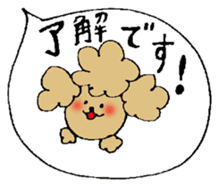 Honorific sticker of the poodle. sticker #10207204