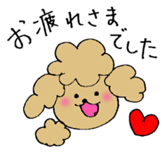 Honorific sticker of the poodle. sticker #10207206