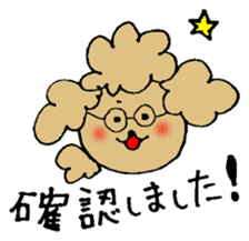 Honorific sticker of the poodle. sticker #10207210