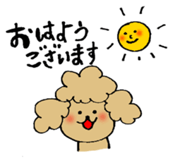 Honorific sticker of the poodle. sticker #10207211