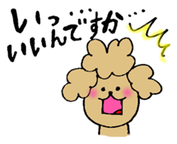 Honorific sticker of the poodle. sticker #10207215