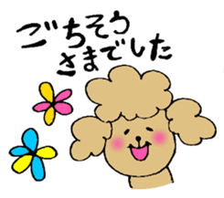 Honorific sticker of the poodle. sticker #10207220
