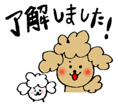 Honorific sticker of the poodle. sticker #10207221
