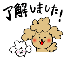 Honorific sticker of the poodle. sticker #10207221