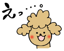 Honorific sticker of the poodle. sticker #10207225