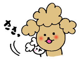 Honorific sticker of the poodle. sticker #10207226