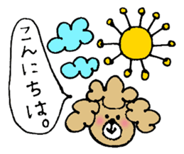 Honorific sticker of the poodle. sticker #10207228