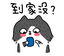 La-cha-hua (Lovers) sticker #10207239