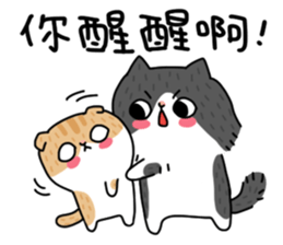 La-cha-hua (Lovers) sticker #10207249