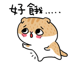 La-cha-hua (Lovers) sticker #10207252