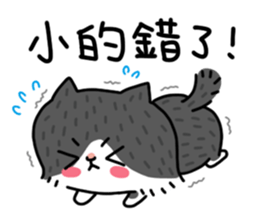 La-cha-hua (Lovers) sticker #10207254