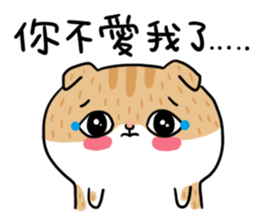 La-cha-hua (Lovers) sticker #10207260