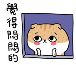 La-cha-hua (Lovers) sticker #10207262