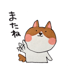 Kazu and good friend sticker sticker #10207333