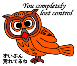 Chibetan 4 sticker #10207352